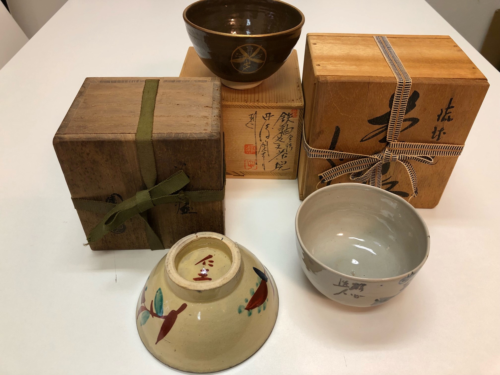 抹茶碗 高級 手造り 黄瀬戸茶?（景陶作）（木） 和食器