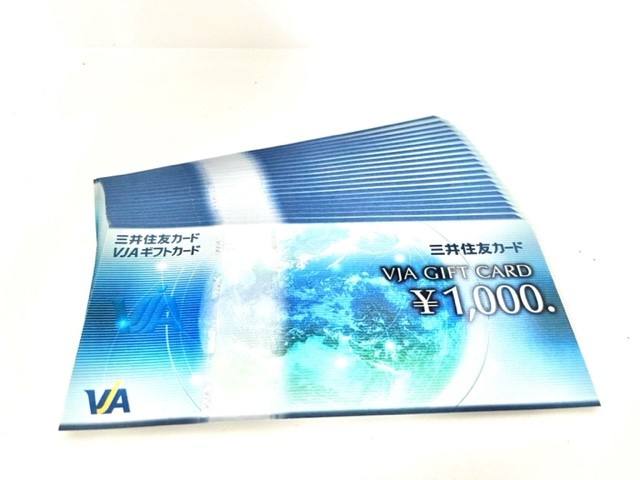 三井住友カード VJAギフトカード 商品券 金券 ギフト券 ギフトカード 額面1000円 | 鑑定買取 家宝