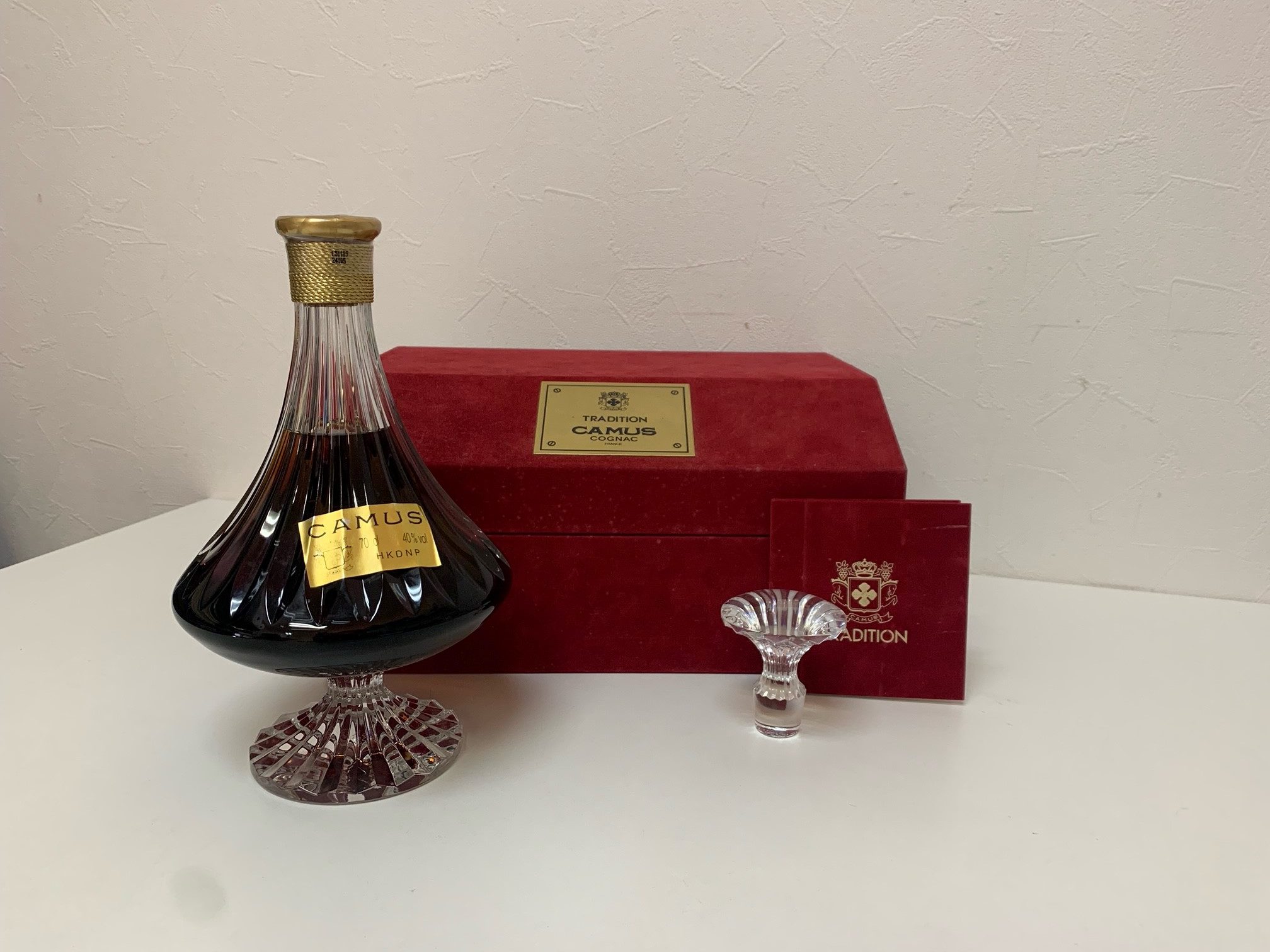 Hennessy ブランデー 700ml 未開封+bonfanti.com.br