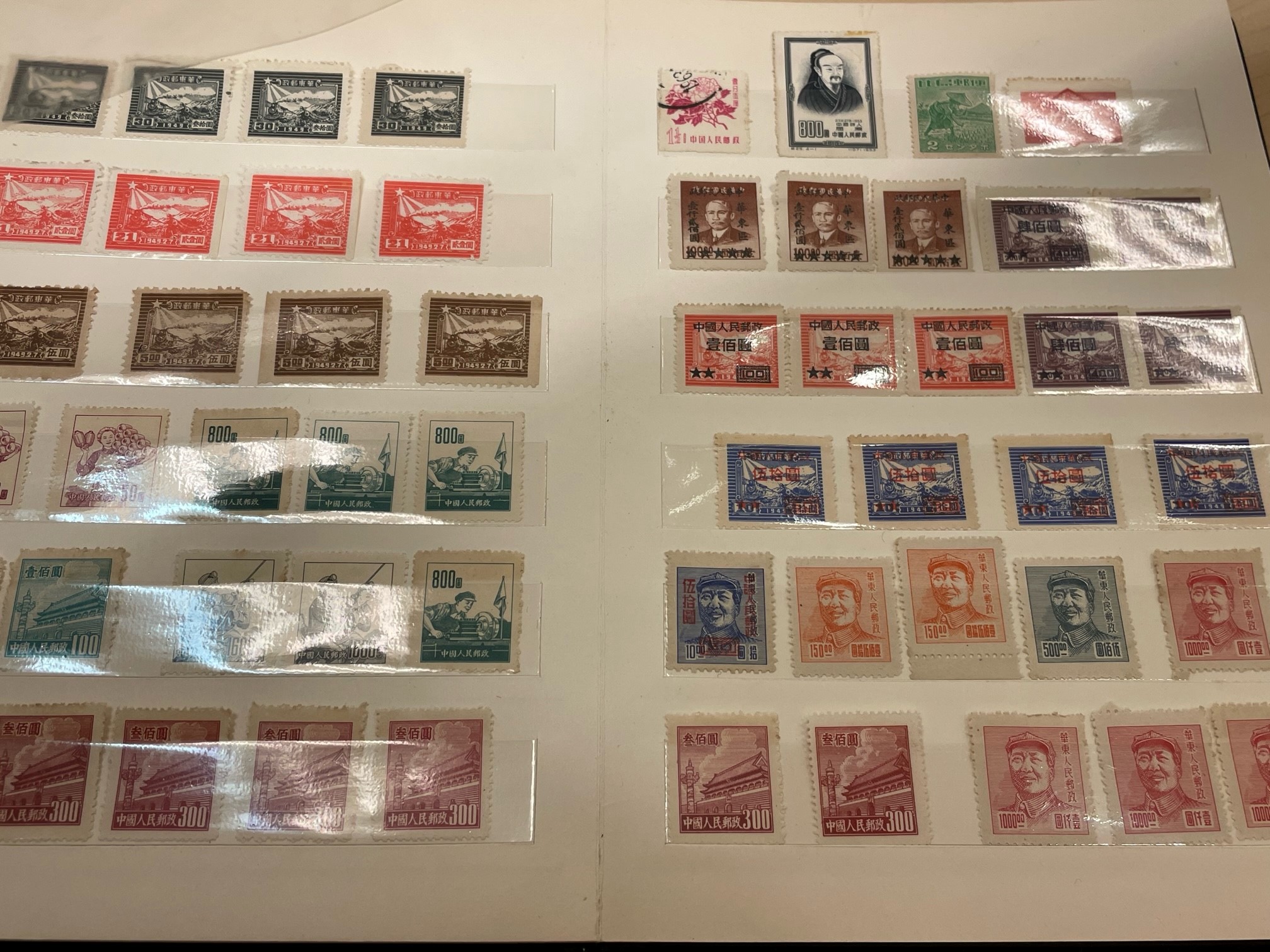 切手 中國切手 エンタイヤ 古切手 切手シート 切手アルバム ボストーク 鑑定買取 家宝
